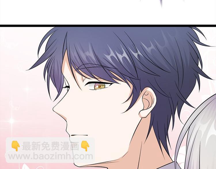 寵妻成癮：陸少的心尖寵 - 第20話：我們是受過專業訓練的(1/3) - 5