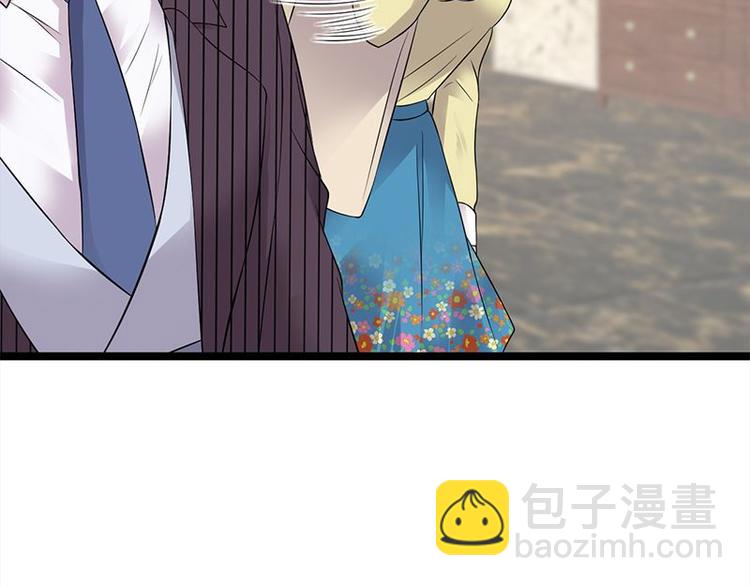 寵妻成癮：陸少的心尖寵 - 第20話：我們是受過專業訓練的(1/3) - 3