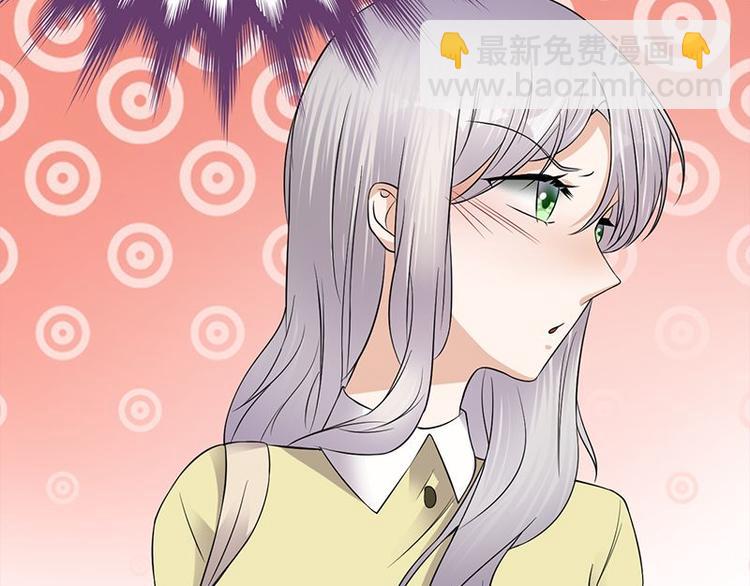 寵妻成癮：陸少的心尖寵 - 第20話：我們是受過專業訓練的(1/3) - 1