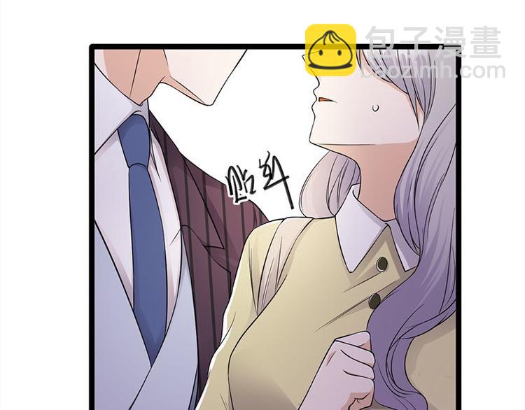 寵妻成癮：陸少的心尖寵 - 第20話：我們是受過專業訓練的(1/3) - 4