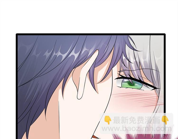 寵妻成癮：陸少的心尖寵 - 第20話：我們是受過專業訓練的(2/3) - 5