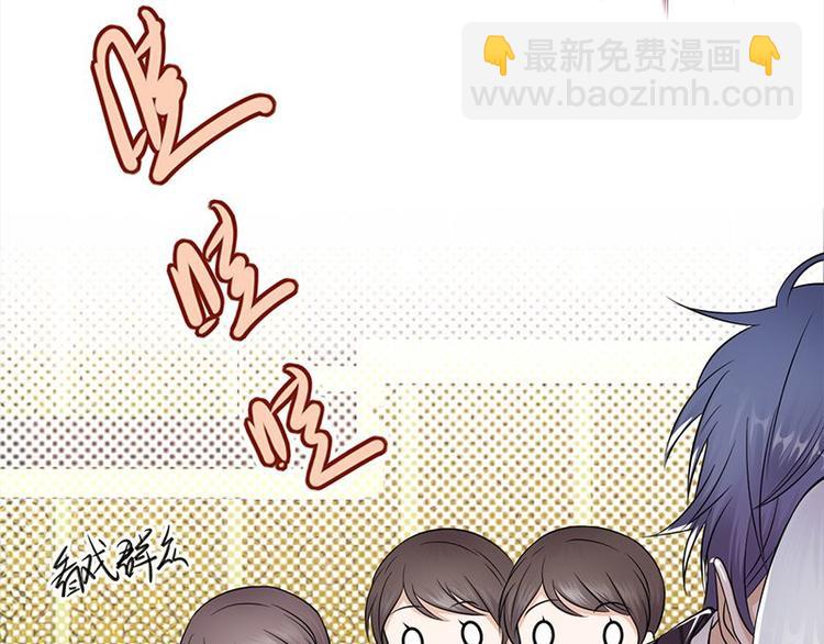 寵妻成癮：陸少的心尖寵 - 第20話：我們是受過專業訓練的(2/3) - 7