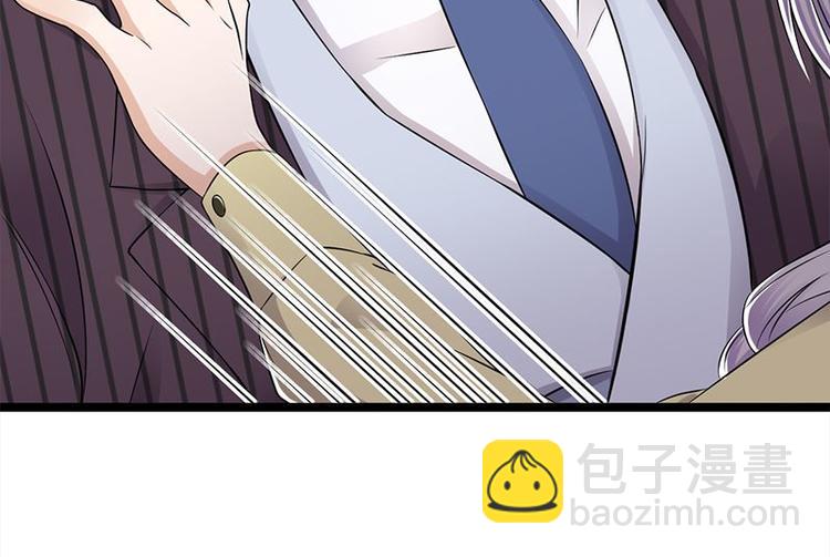 寵妻成癮：陸少的心尖寵 - 第20話：我們是受過專業訓練的(2/3) - 3