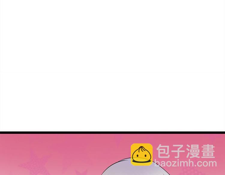 寵妻成癮：陸少的心尖寵 - 第20話：我們是受過專業訓練的(2/3) - 7