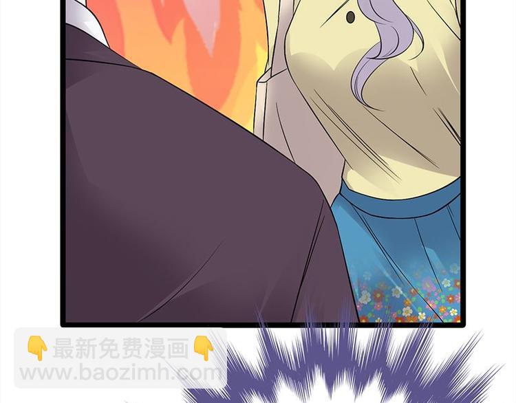 寵妻成癮：陸少的心尖寵 - 第20話：我們是受過專業訓練的(2/3) - 6