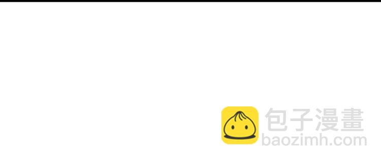 寵妻成癮：陸少的心尖寵 - 第20話：我們是受過專業訓練的(1/3) - 8