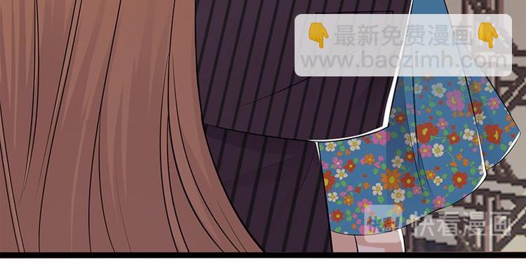 寵妻成癮：陸少的心尖寵 - 第20話：我們是受過專業訓練的(2/3) - 4