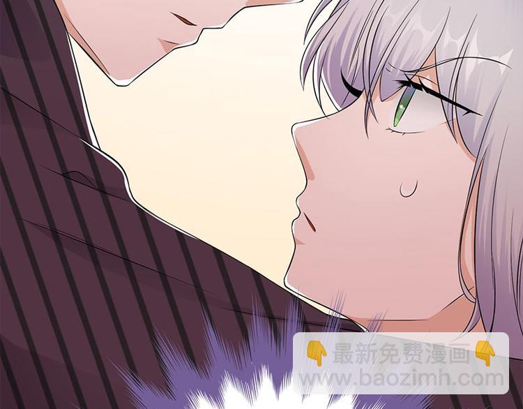 寵妻成癮：陸少的心尖寵 - 第20話：我們是受過專業訓練的(2/3) - 6