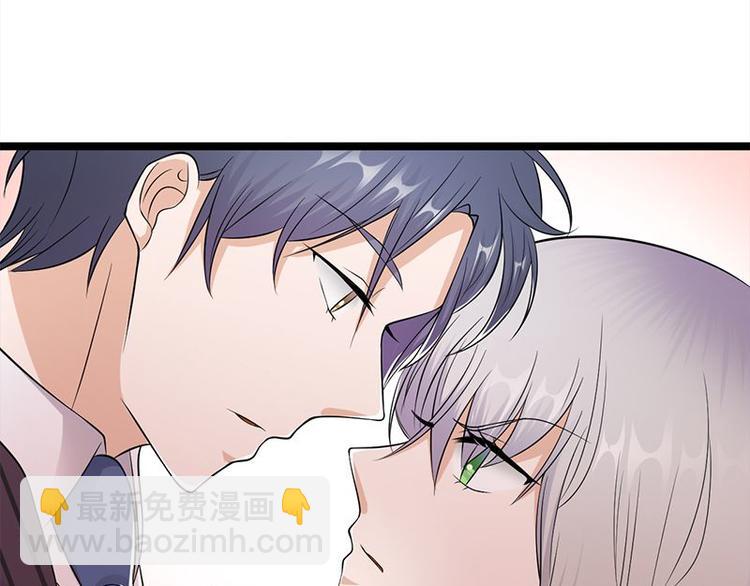 寵妻成癮：陸少的心尖寵 - 第20話：我們是受過專業訓練的(2/3) - 8