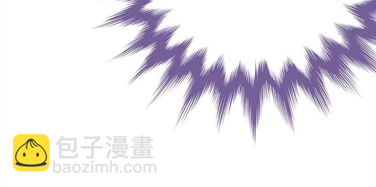 寵妻成癮：陸少的心尖寵 - 第20話：我們是受過專業訓練的(2/3) - 2