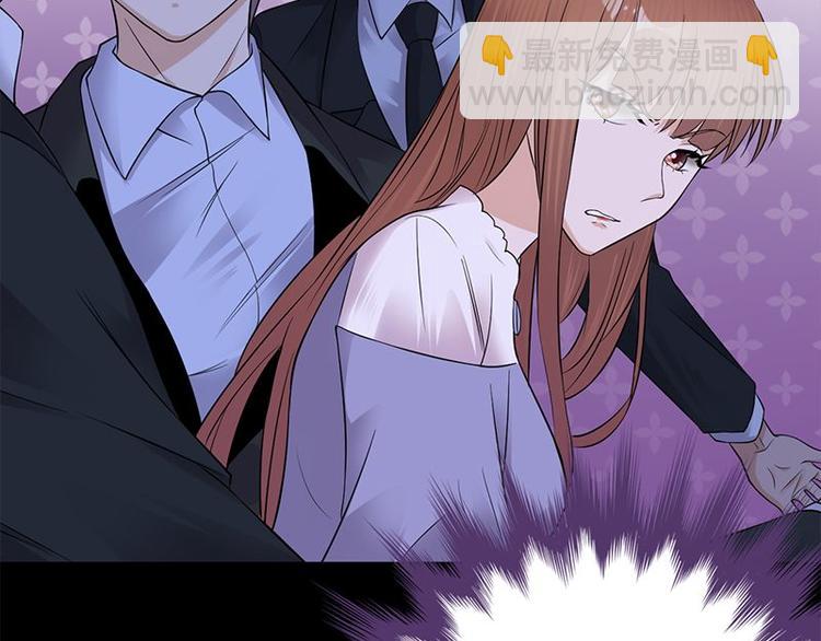 寵妻成癮：陸少的心尖寵 - 第22話：追妻教學實況轉播(1/3) - 8