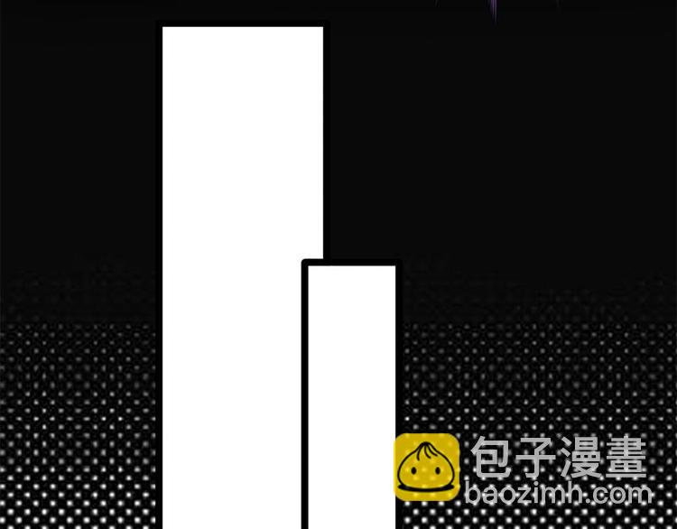 寵妻成癮：陸少的心尖寵 - 第22話：追妻教學實況轉播(1/3) - 2