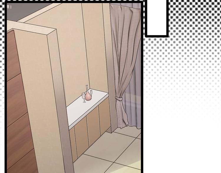 寵妻成癮：陸少的心尖寵 - 第22話：追妻教學實況轉播(1/3) - 4