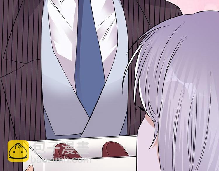 寵妻成癮：陸少的心尖寵 - 第22話：追妻教學實況轉播(1/3) - 1