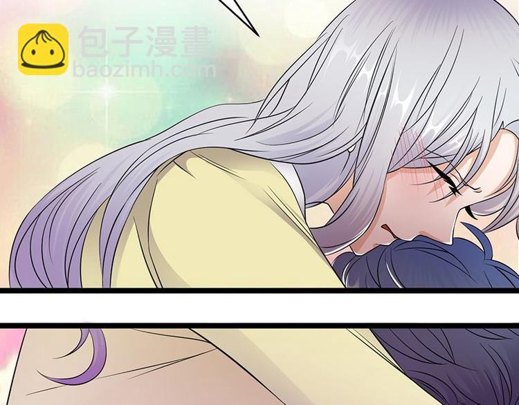 寵妻成癮：陸少的心尖寵 - 第22話：追妻教學實況轉播(1/3) - 5