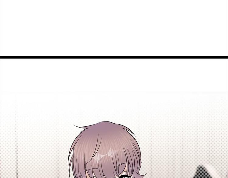 寵妻成癮：陸少的心尖寵 - 第24話：月黑風高無人時(3/3) - 3