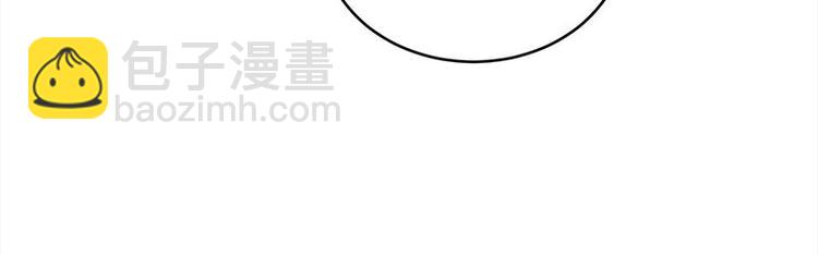 寵妻成癮：陸少的心尖寵 - 第24話：月黑風高無人時(1/3) - 5