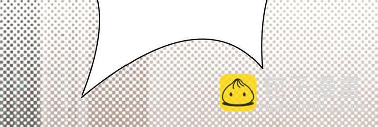 寵妻成癮：陸少的心尖寵 - 第24話：月黑風高無人時(1/3) - 4