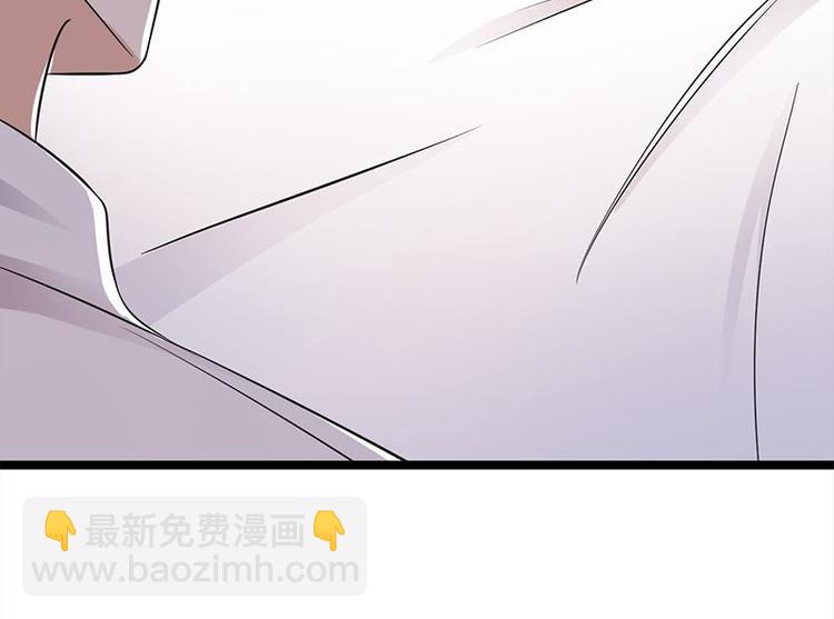 寵妻成癮：陸少的心尖寵 - 第24話：月黑風高無人時(2/3) - 2