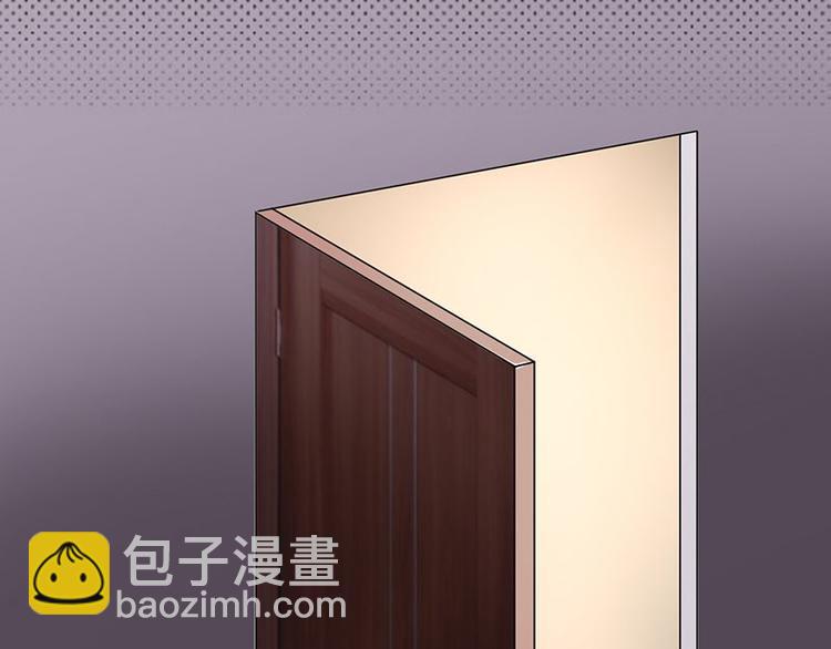 寵妻成癮：陸少的心尖寵 - 第24話：月黑風高無人時(1/3) - 6