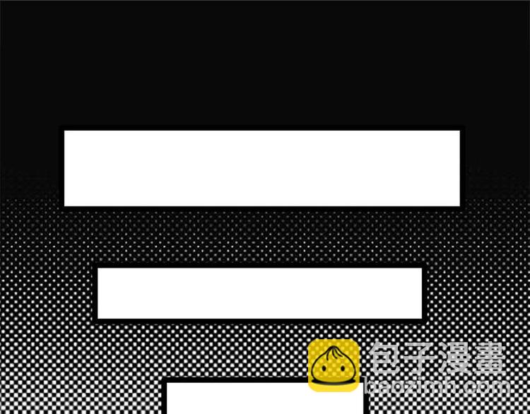 寵妻成癮：陸少的心尖寵 - 第24話：月黑風高無人時(2/3) - 7