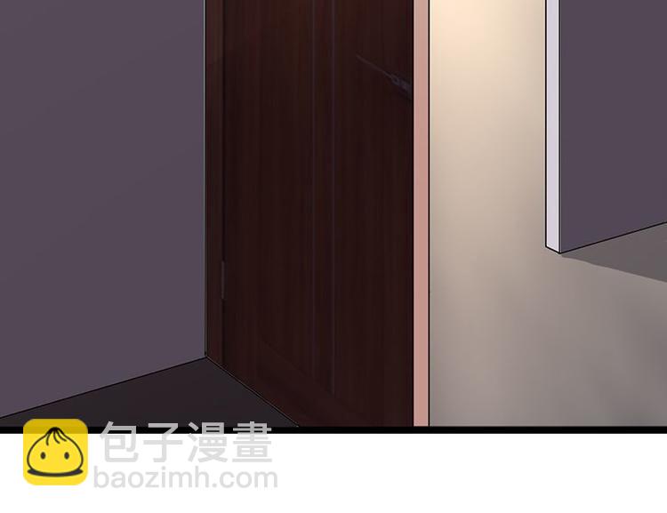 寵妻成癮：陸少的心尖寵 - 第24話：月黑風高無人時(1/3) - 7