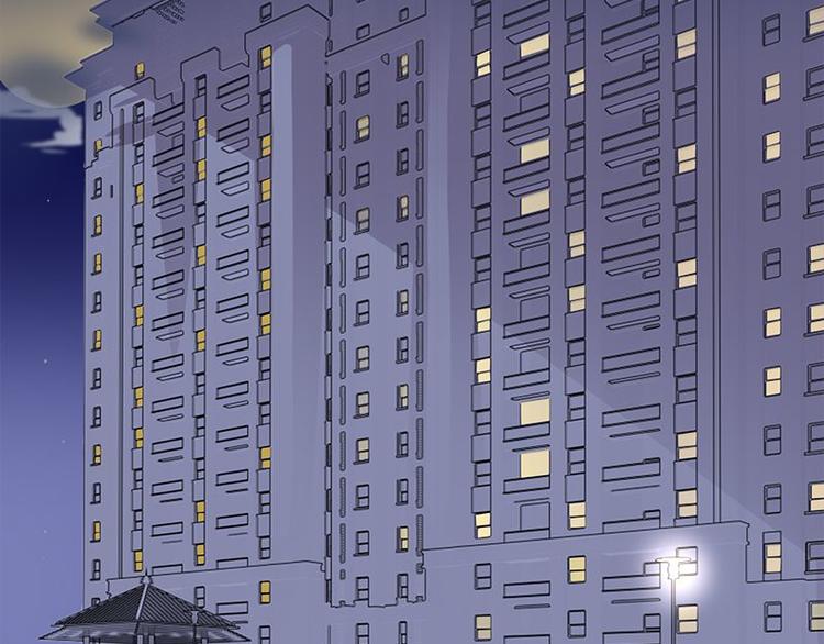 寵妻成癮：陸少的心尖寵 - 第24話：月黑風高無人時(2/3) - 1