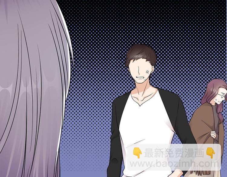 寵妻成癮：陸少的心尖寵 - 第26話：何爲黑客(1/3) - 5