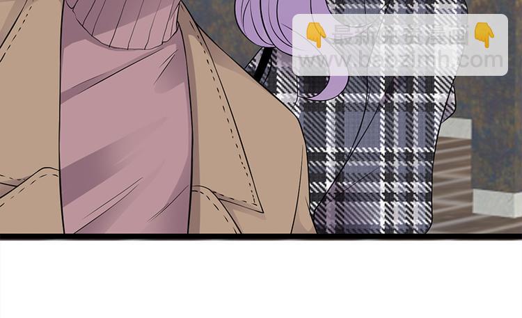 寵妻成癮：陸少的心尖寵 - 第26話：何爲黑客(2/3) - 5