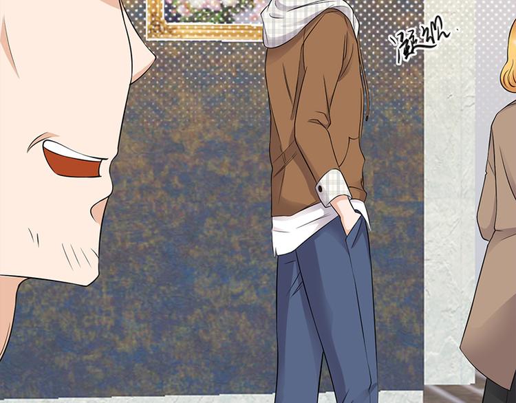 寵妻成癮：陸少的心尖寵 - 第26話：何爲黑客(2/3) - 4