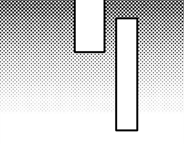 寵妻成癮：陸少的心尖寵 - 第26話：何爲黑客(2/3) - 5