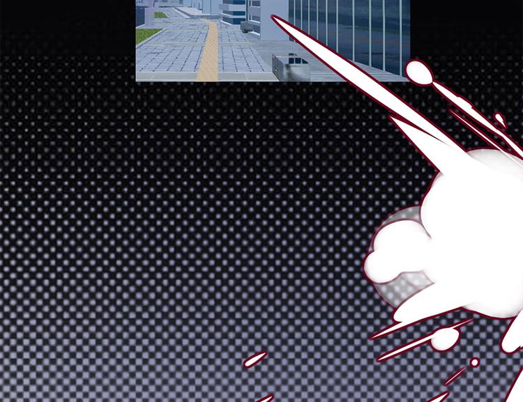 寵妻成癮：陸少的心尖寵 - 第26話：何爲黑客(2/3) - 7