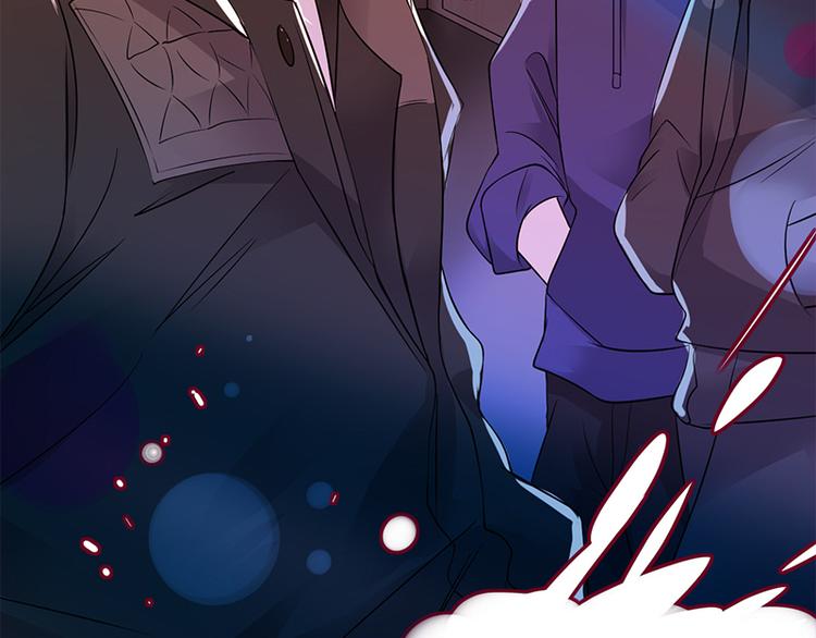 寵妻成癮：陸少的心尖寵 - 第26話：何爲黑客(2/3) - 2