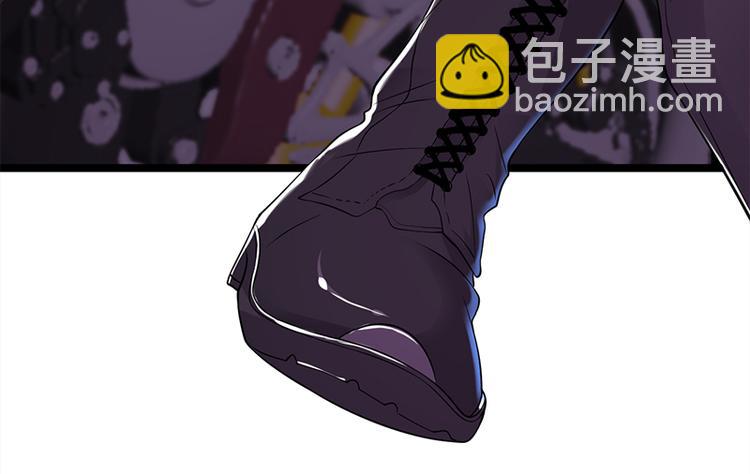 寵妻成癮：陸少的心尖寵 - 第26話：何爲黑客(2/3) - 8