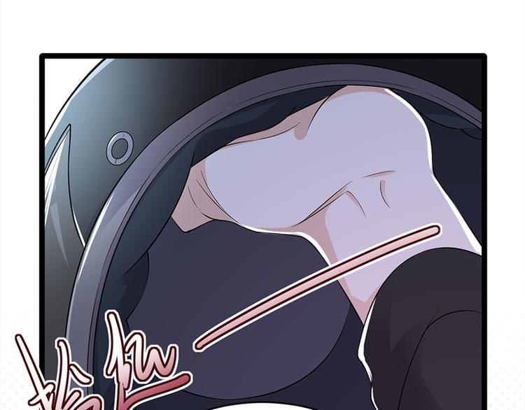 寵妻成癮：陸少的心尖寵 - 第26話：何爲黑客(2/3) - 1