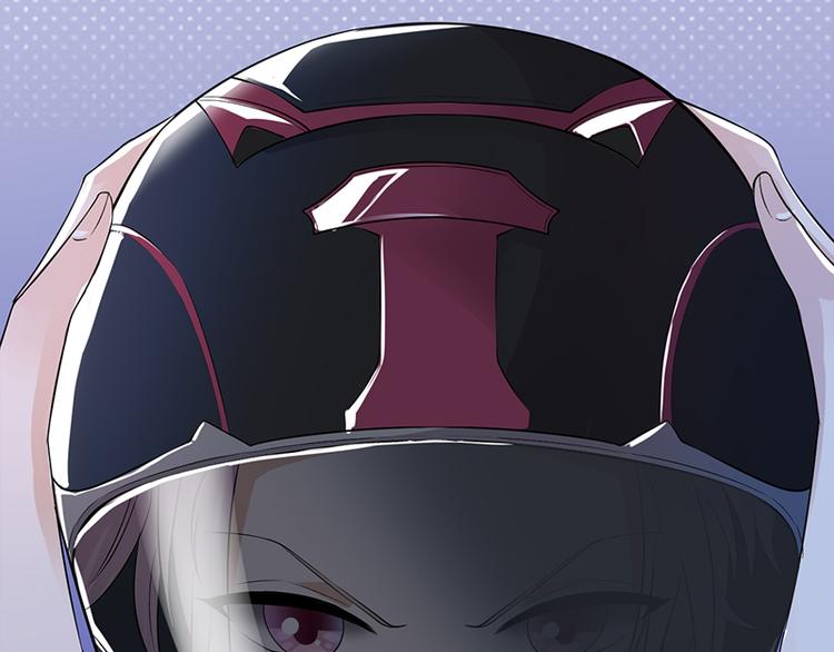 寵妻成癮：陸少的心尖寵 - 第26話：何爲黑客(2/3) - 3