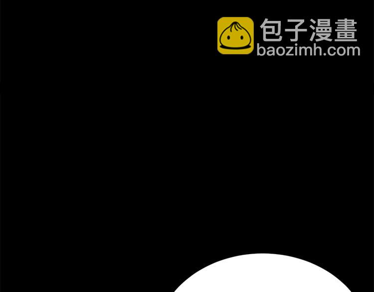 寵妻成癮：陸少的心尖寵 - 第28話：最初的騙局(3/3) - 5