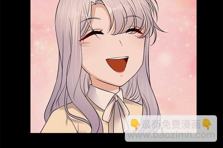 寵妻成癮：陸少的心尖寵 - 第28話：最初的騙局(3/3) - 1