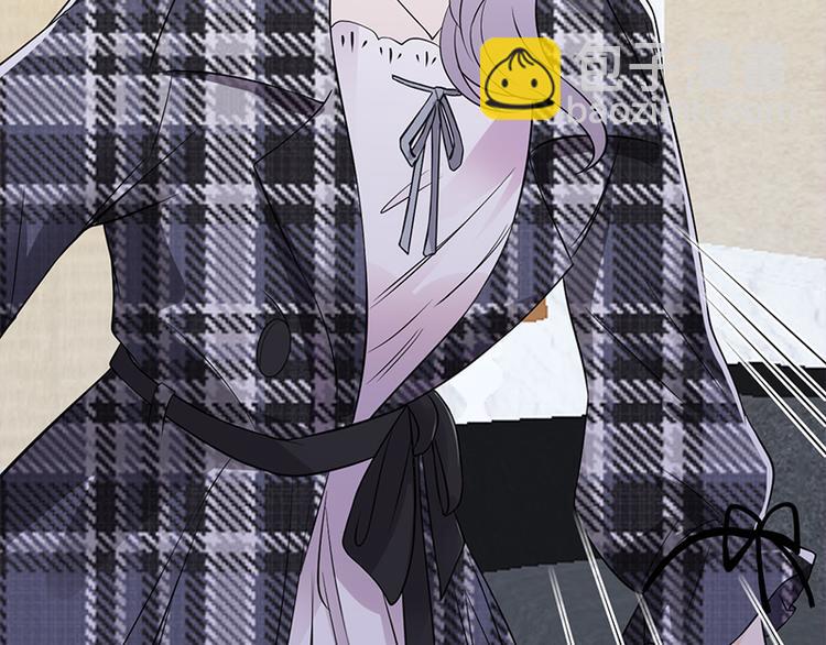 寵妻成癮：陸少的心尖寵 - 第28話：最初的騙局(1/3) - 1