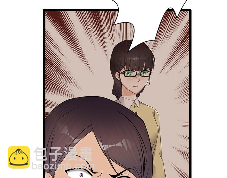 寵妻成癮：陸少的心尖寵 - 第28話：最初的騙局(1/3) - 7