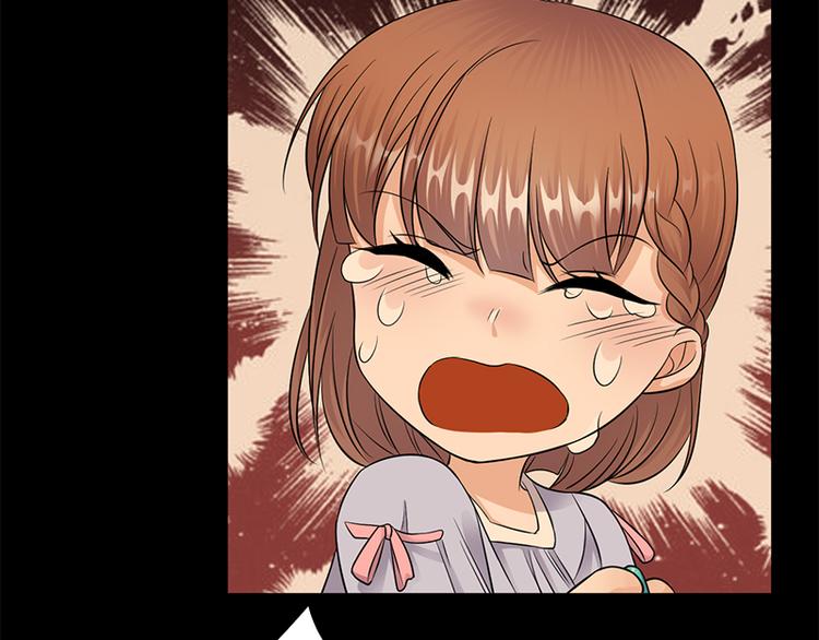 寵妻成癮：陸少的心尖寵 - 第28話：最初的騙局(2/3) - 2