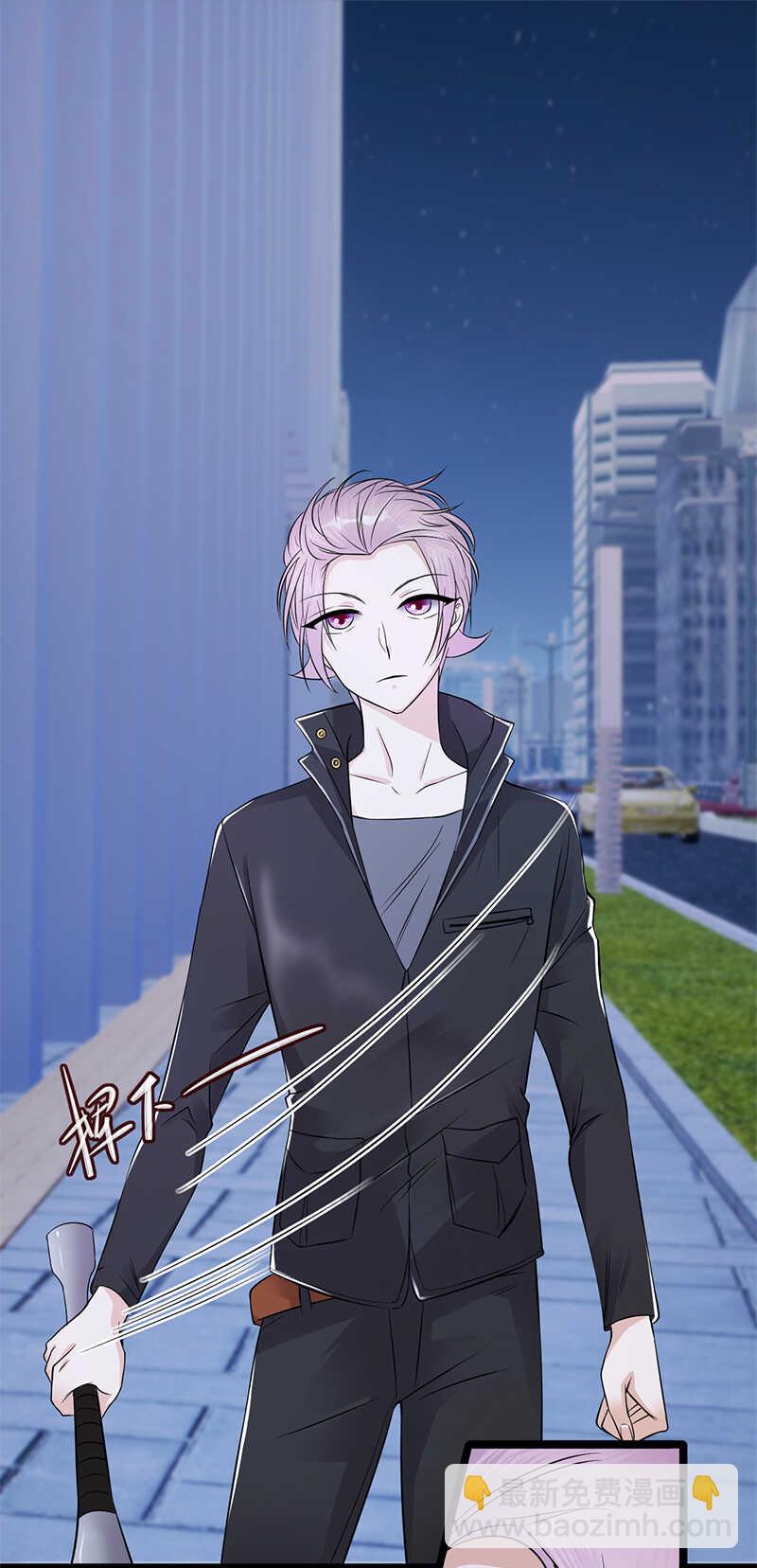 寵妻成癮：陸少的心尖寵 - 第30話：我想見你 - 6