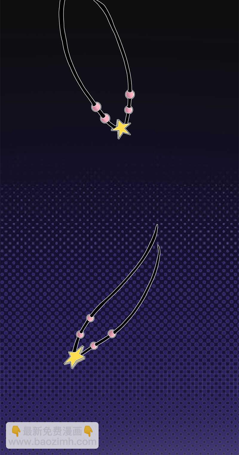 寵妻成癮：陸少的心尖寵 - 第30話：我想見你 - 5