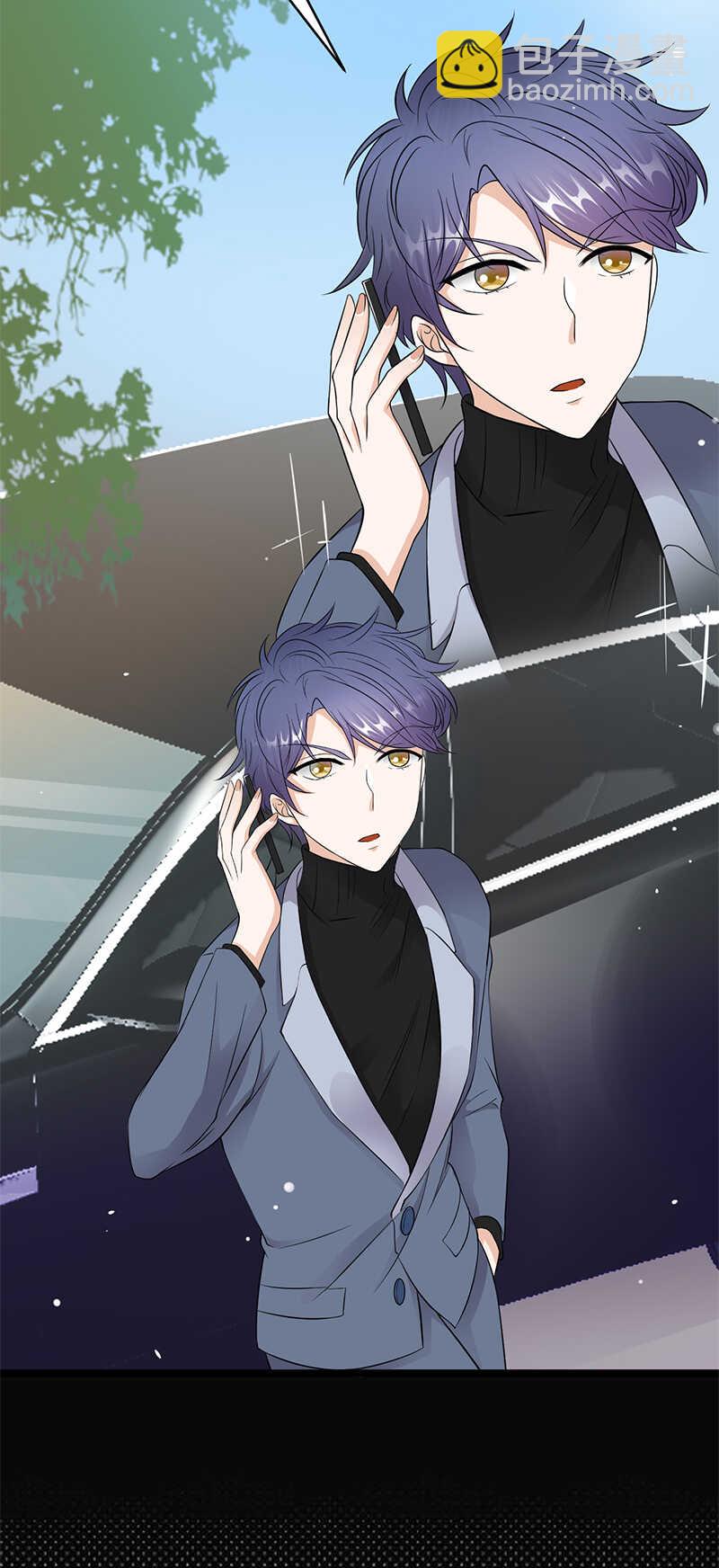 寵妻成癮：陸少的心尖寵 - 第30話：我想見你 - 6