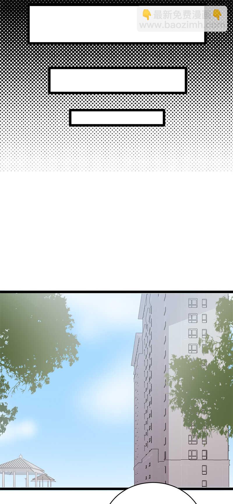 寵妻成癮：陸少的心尖寵 - 第30話：我想見你 - 1