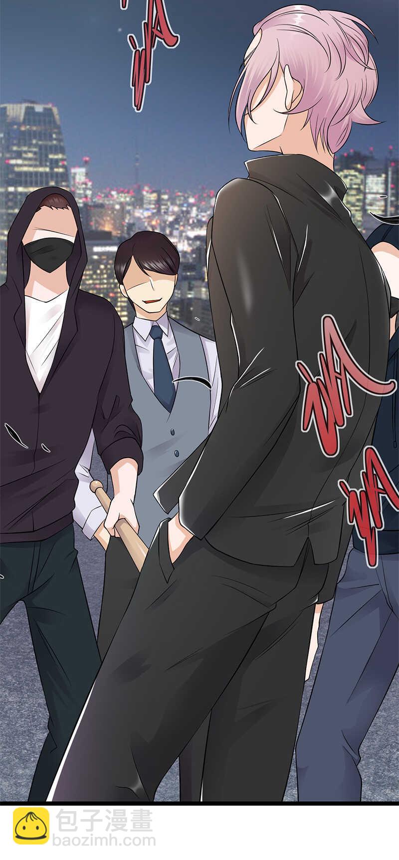 寵妻成癮：陸少的心尖寵 - 第30話：我想見你 - 5