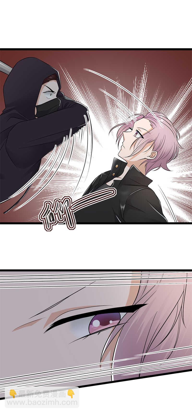 寵妻成癮：陸少的心尖寵 - 第30話：我想見你 - 3