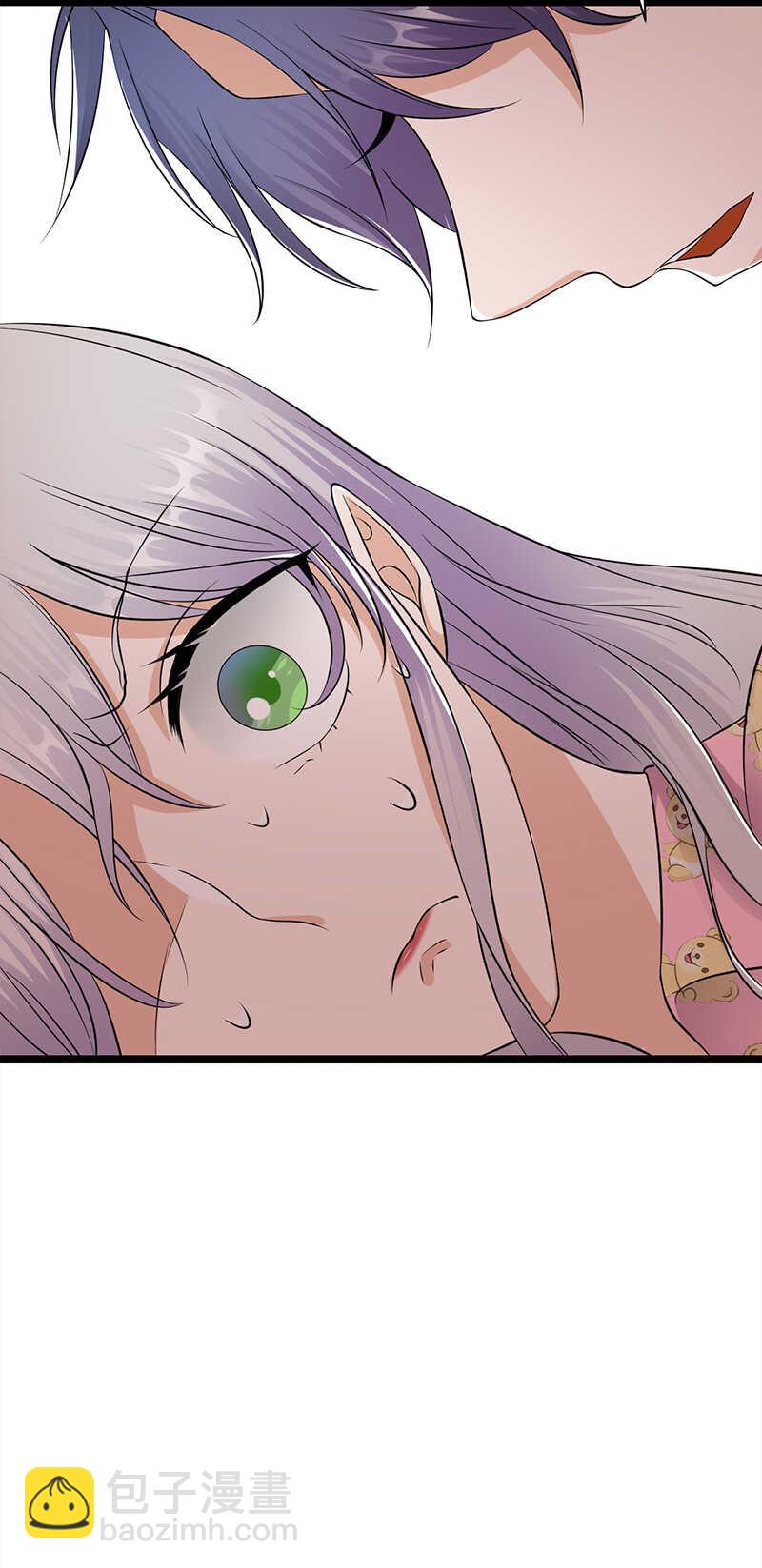 寵妻成癮：陸少的心尖寵 - 第36話：妻子的義務 - 2