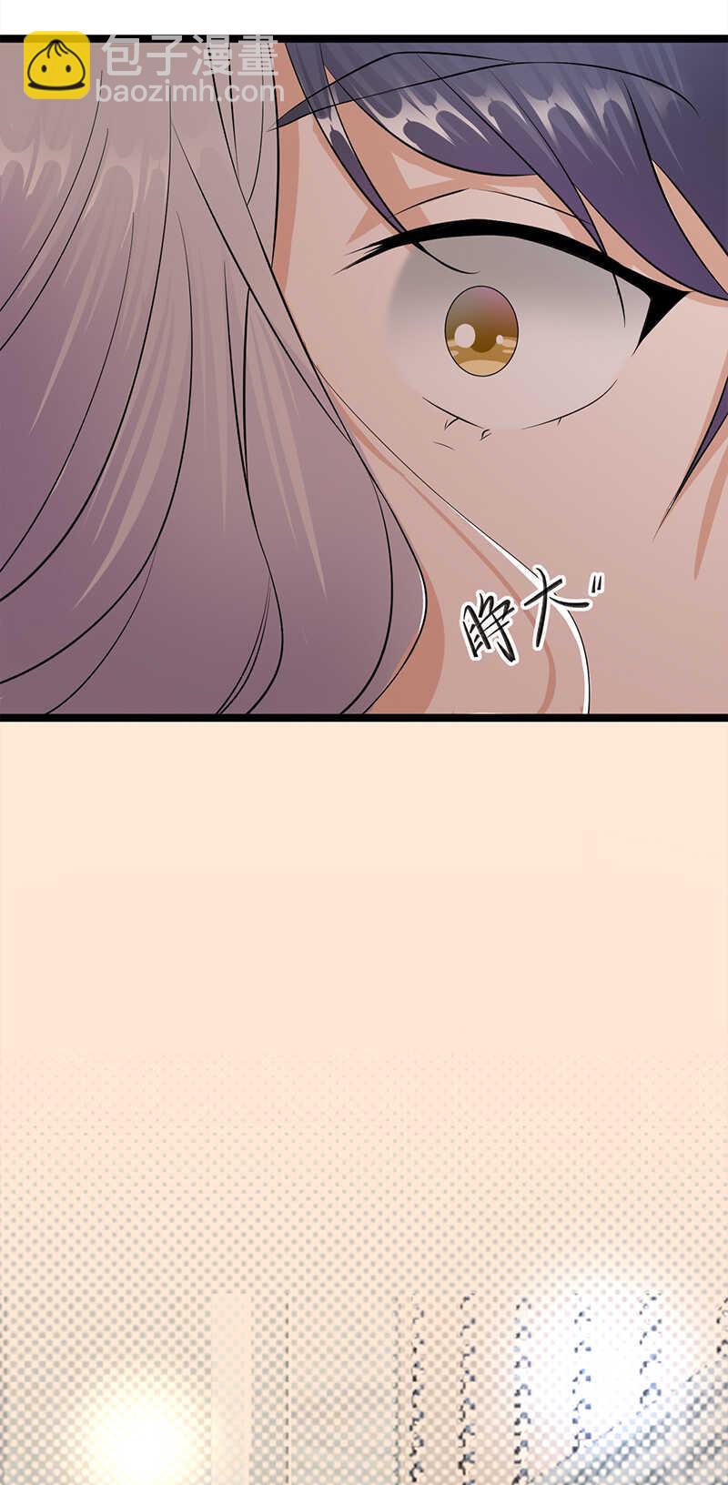 寵妻成癮：陸少的心尖寵 - 第36話：妻子的義務 - 1