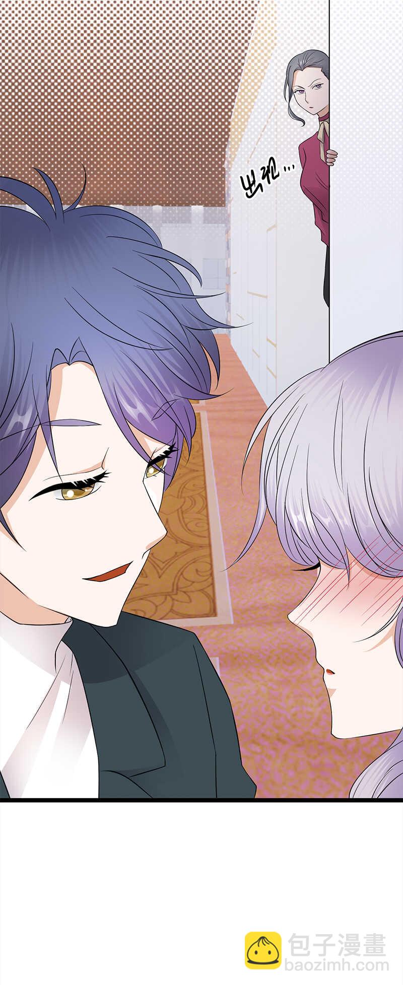 寵妻成癮：陸少的心尖寵 - 第38話：總裁可是會生氣的 - 3